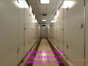 海陽公共衛(wèi)生間隔斷與抗倍特衛(wèi)生間隔斷全解析