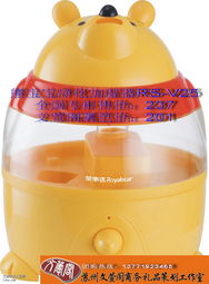 廠家總代傾情推出品牌禮品、日用品、家紡、小家電團購 一件也是批發價