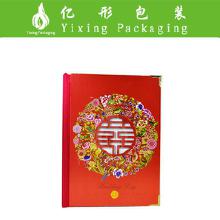 中秋佳節(jié)禮尚往來，精選化妝禮品包裝點(diǎn)亮節(jié)日饋贈(zèng)