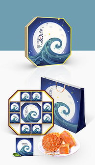 中秋禮品包裝設(shè)計(jì) 創(chuàng)意靈感、模板與素材全攻略