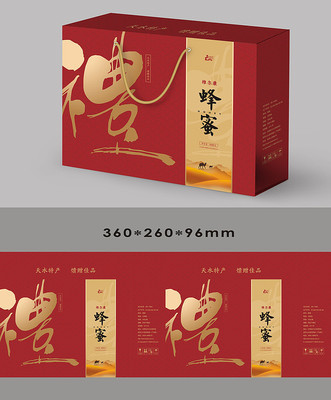 當傳統邂逅未來 AI賦能下的中秋月餅包裝設計新篇章